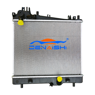 I-radiator ye-17- mt